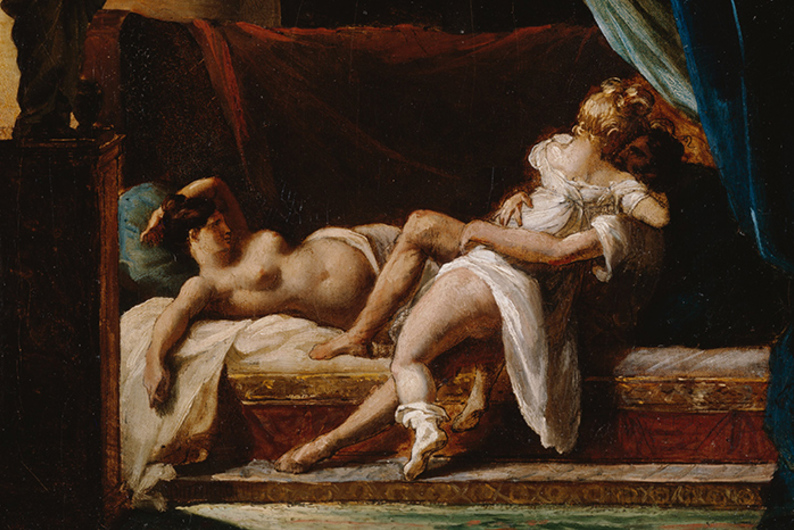 Императорский Tinder и семейная психотерапия: 10 курсов о любви и отношениях Императорский Tinder и семейная психотерапия: 10 курсов о любви и отношениях