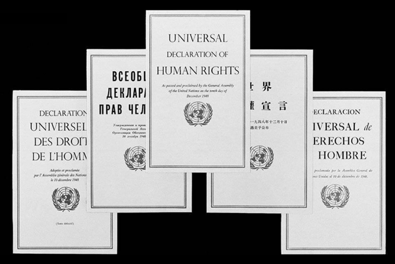 Просто есть, и все: почему мы верим в права человека и могут ли они быть универсальными Просто есть, и все: почему мы верим в права человека и могут ли они быть универсальными