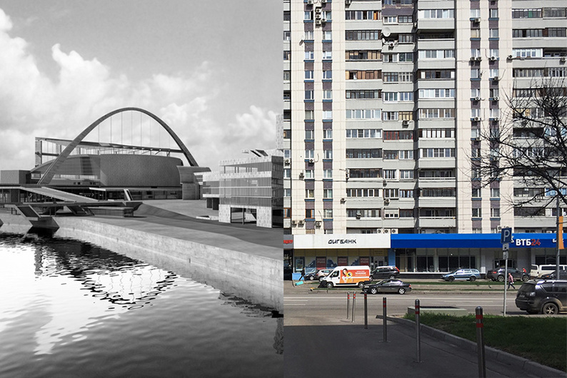 От Ле Корбюзье к панелькам: как меняется наше отношение к архитектуре