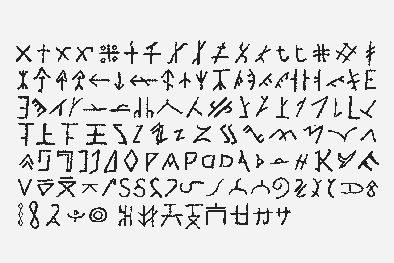 Из тишины веков: как и зачем возрождают мертвые языки Из тишины веков: как и зачем возрождают мертвые языки