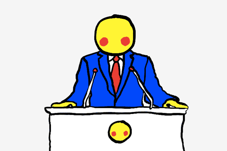 Тест: какой из вас лидер? Тест: какой из вас лидер?