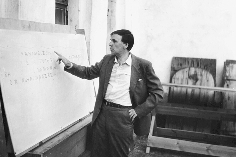 «Лингвист не может хорошо говорить на иностранных языках»: Андрей Зализняк — о собственном полиглотстве и великих учителях «Лингвист не может хорошо говорить на иностранных языках»: Андрей Зализняк — о собственном полиглотстве и великих учителях