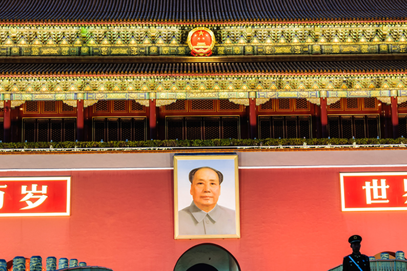 Компартия, депрессия и свинка Пеппа: как устроена жизнь в современном Китае