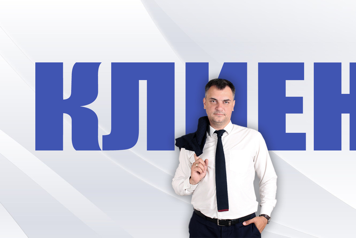 Дон тренинг. Рубан Максим Борисович Астрахань. Практикум лидера.