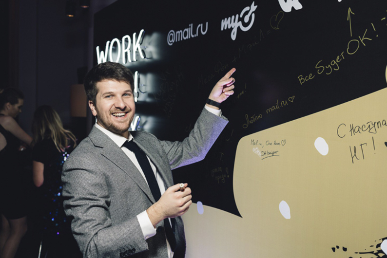 Какое будущее ждет рекламный рынок? Какое будущее ждет рекламный рынок?