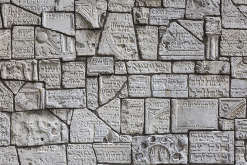 Виртуальная экскурсия по мировой истории Виртуальная экскурсия по мировой истории