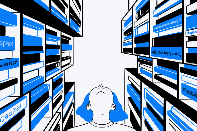 Любовь с первого взгляда: от решения школьных задач до работы в IT-гиганте