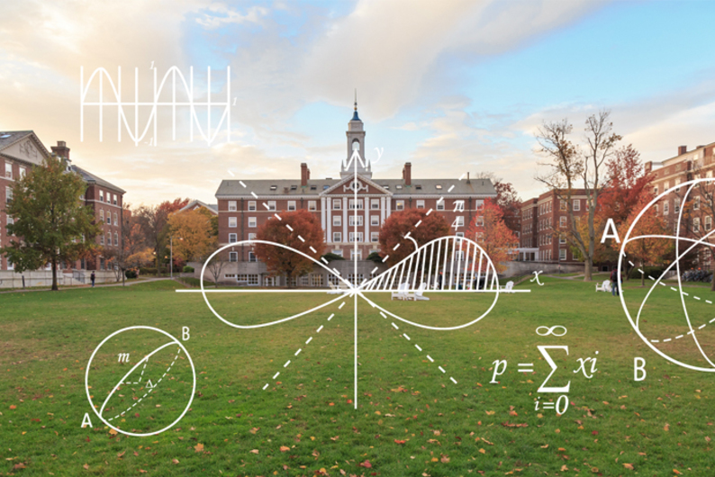 Как поступить на работу в Гарвард?