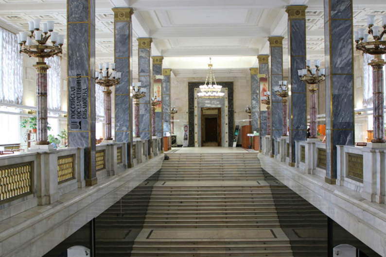 Виртуальные фоны для тех, кто любит книги Виртуальные фоны для тех, кто любит книги