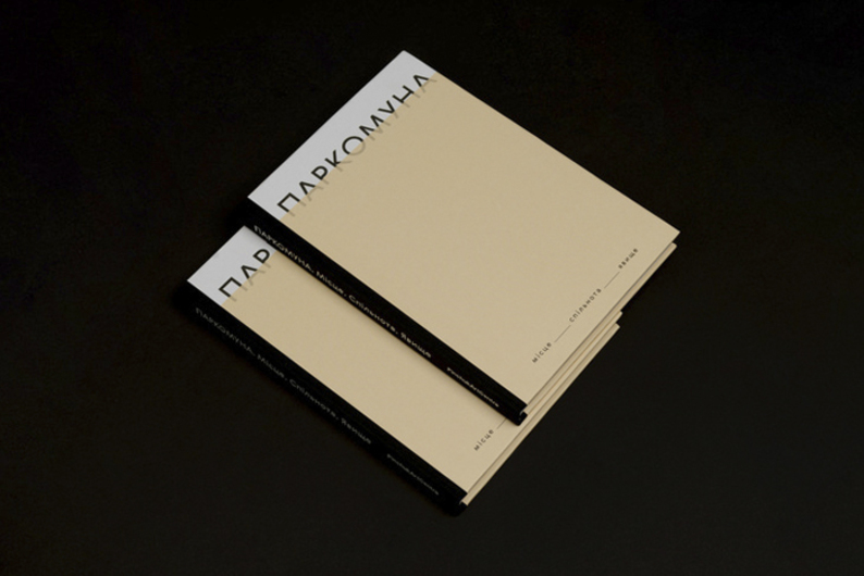 Зачем создавать канал о книжных обложках Зачем создавать канал о книжных обложках