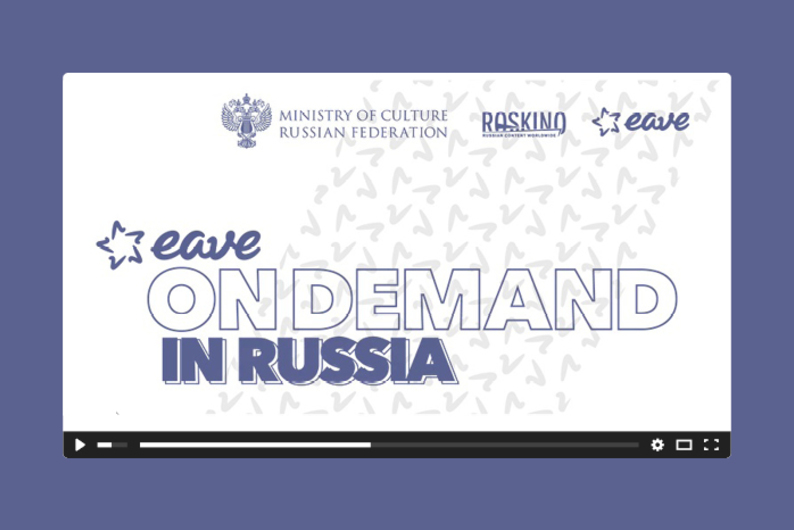 Новый образовательный проект для тех, кто хочет создавать мировое кино Новый образовательный проект для тех, кто хочет создавать мировое кино