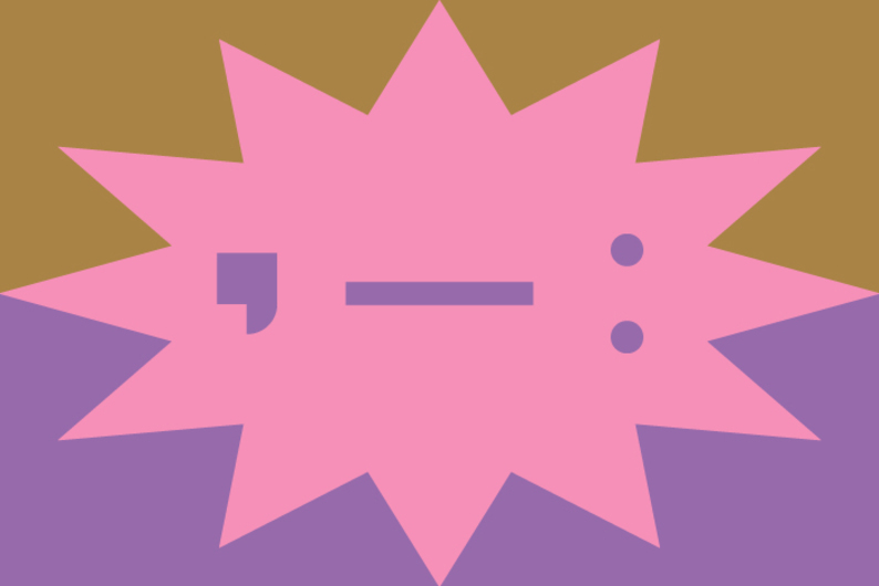 Дружите ли вы со знаками препинания?