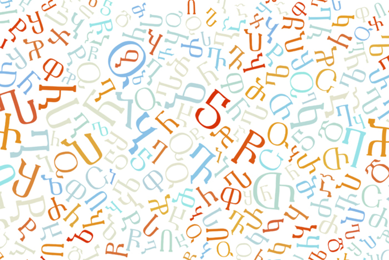 11 удивительных и красивых алфавитов мира 11 удивительных и красивых алфавитов мира