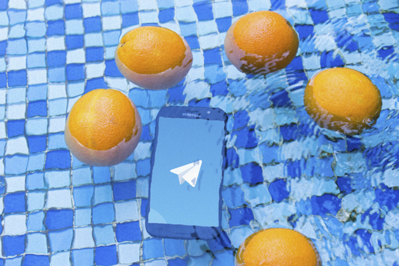 Что читали в 2020: телеграм-каналы, которые рекомендуем Что читали в 2020: телеграм-каналы, которые рекомендуем