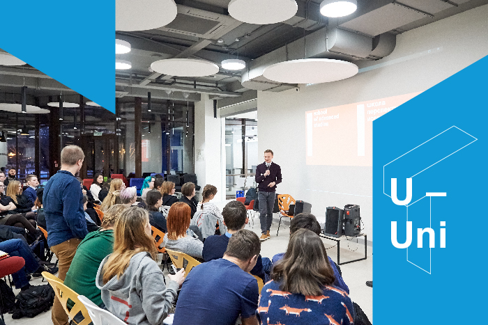 Фокус на внимание: как научиться учиться, когда все отвлекает Фокус на внимание: как научиться учиться, когда все отвлекает