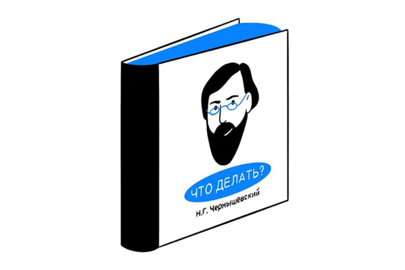 Страшно неизвестное: почему мы боимся перемен