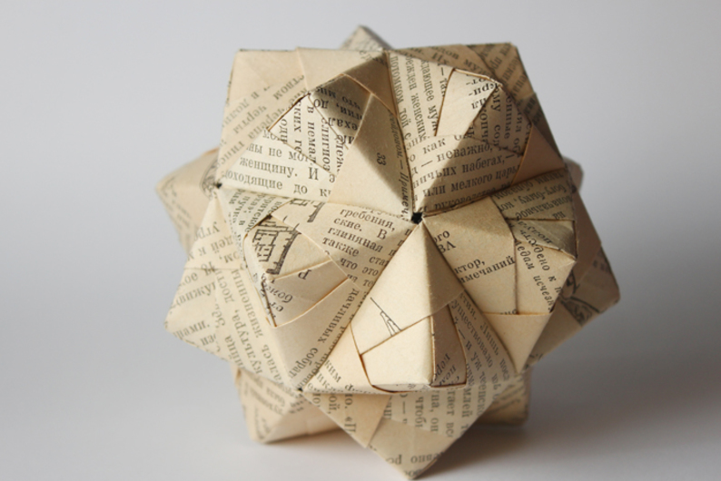 Непростые «измы» русского языка