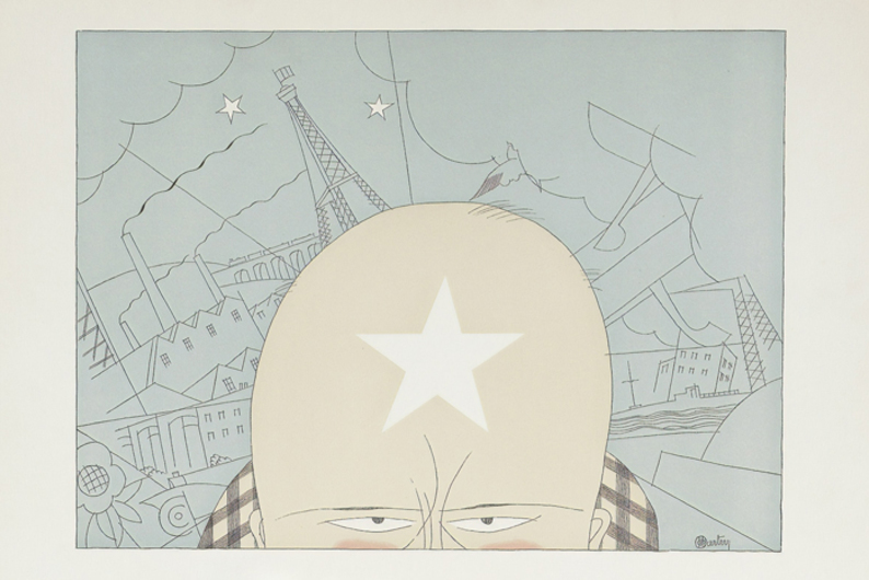 9 отвлекающих факторов, которые мешают жить полноценной жизнью 9 отвлекающих факторов, которые мешают жить полноценной жизнью