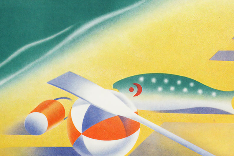 Солнечный и тепловой удар: различия, признаки и первая помощь Солнечный и тепловой удар: различия, признаки и первая помощь