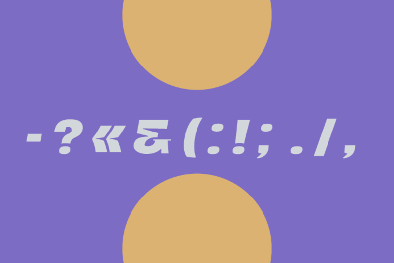 «Жи-ши» и «-тся/-ться»: насколько хорошо вы знаете правила русского языка