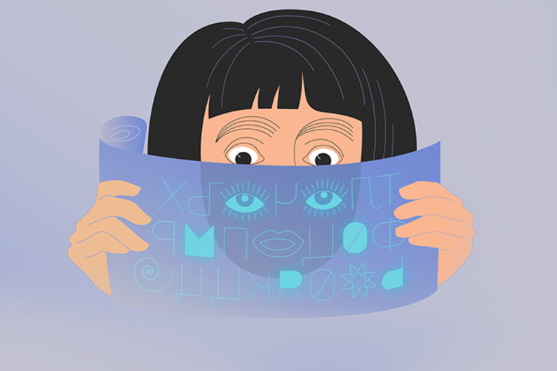 ФОЦПМРЬОЯКЦА: разбираемся в шифрах