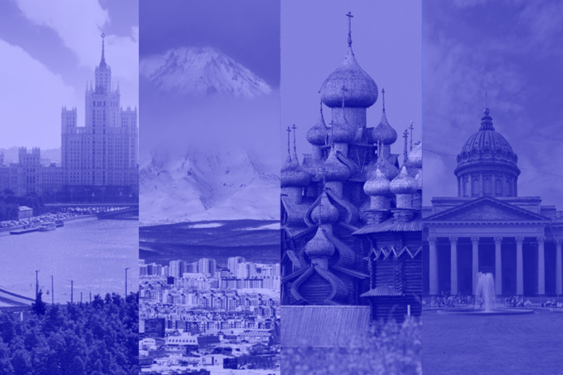 Где это слыхано: знаете ли вы, как говорят в регионах? Где это слыхано: знаете ли вы, как говорят в регионах?