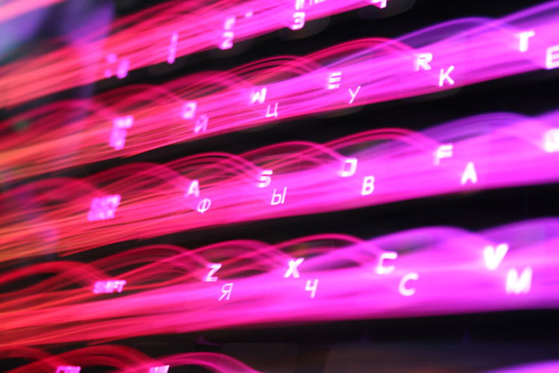 «Я не знаю, чего я не знаю, но они знают», или Что такое асимметрия информации «Я не знаю, чего я не знаю, но они знают», или Что такое асимметрия информации