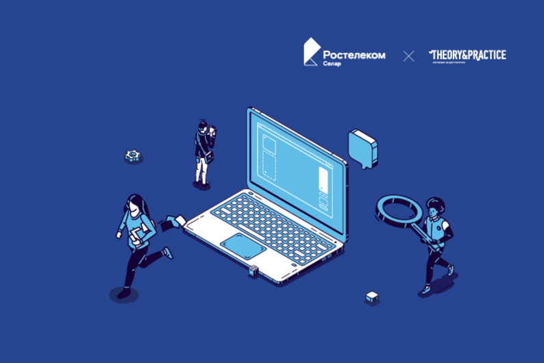 Вставай мы все уронили: самые эпичные утечки данных в России и в мире