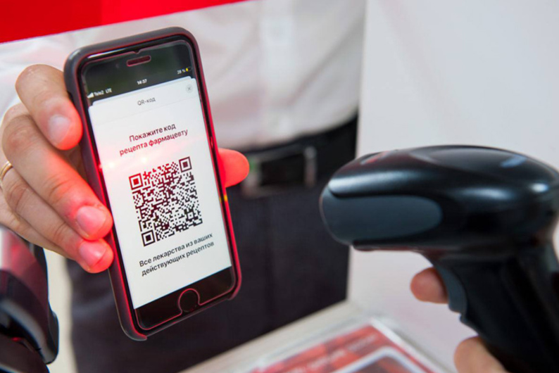 Электронный рецепт: цифровое будущее аптек и поликлиник Электронный рецепт: цифровое будущее аптек и поликлиник