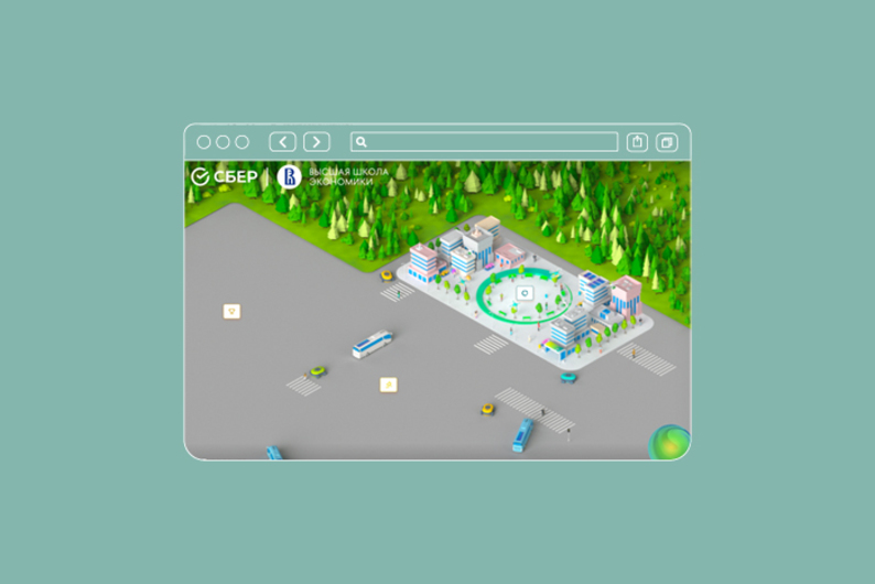 Атлас профессий будущего: где начать развиваться уже сейчас Атлас профессий будущего: где начать развиваться уже сейчас