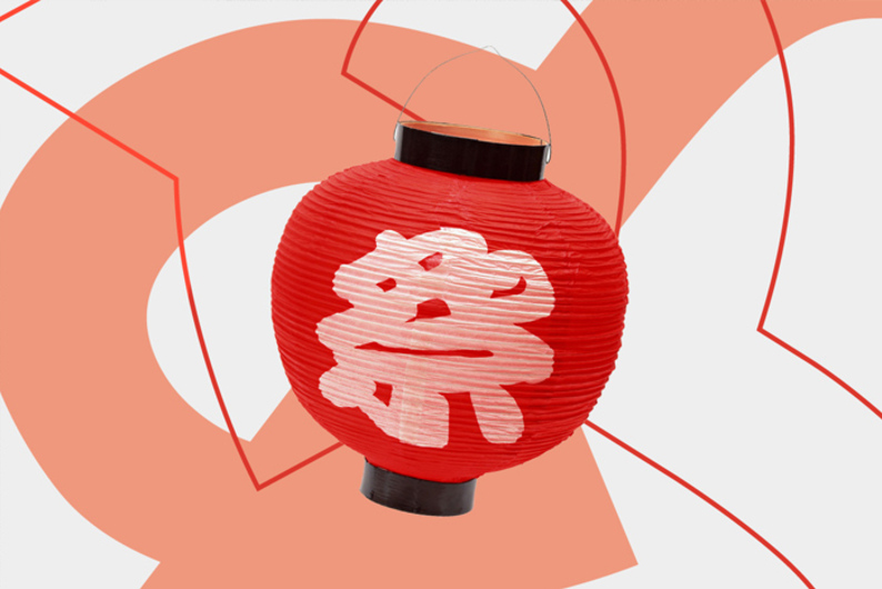 От Китая до Аргентины: 7 книг о других культурах От Китая до Аргентины: 7 книг о других культурах