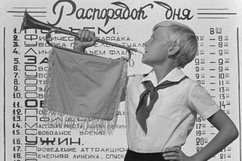 Вдали от безумия больших городов: ретроспектива детских лагерей Вдали от безумия больших городов: ретроспектива детских лагерей