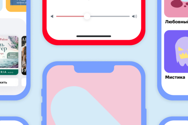 «Строки» от МТС: целая библиотека в одном смартфоне