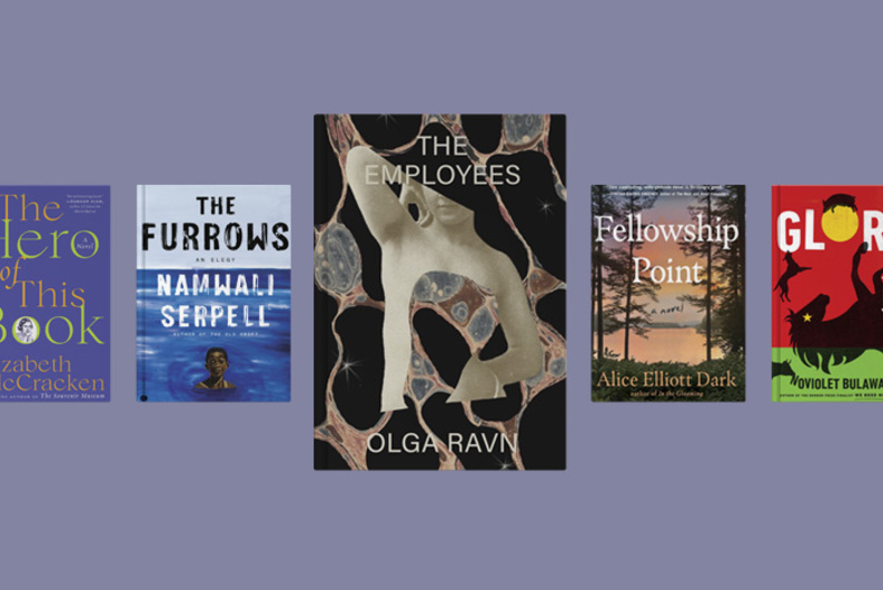 Что читали в прошлом году: 10 лучших художественных книг — 2022