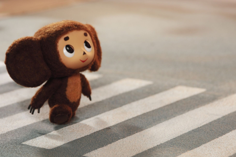 Как Чебурашка стал центром современной российской культуры