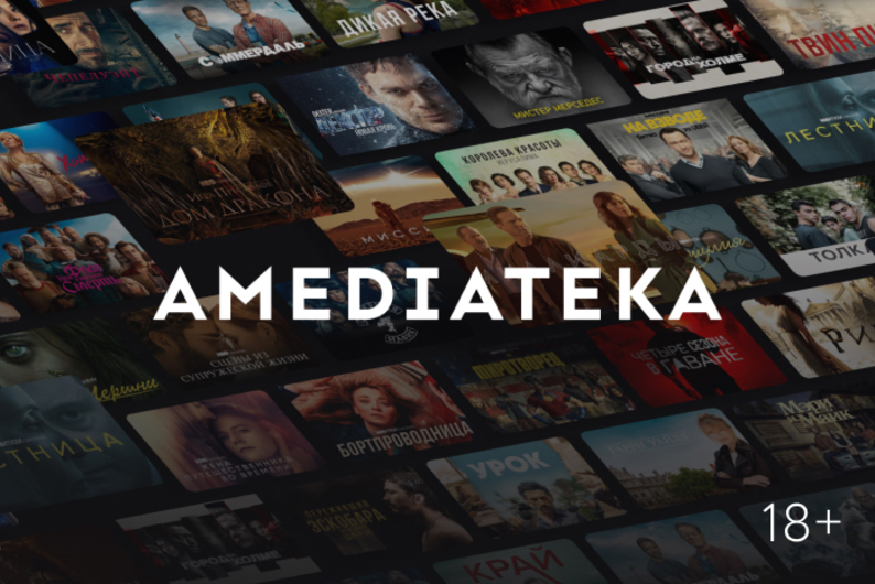 Коктейль из черного юмора, страсти и конфликтов: чем могут удивить сериалы разных стран