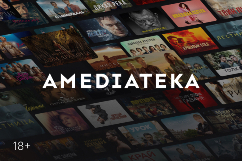 Слоны, страсти и драмы: стереотипы о сериалах разных стран Слоны, страсти и драмы: стереотипы о сериалах разных стран