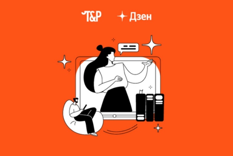 В двух шагах от блога: какие навыки нужно прокачать, чтобы начать вести блог