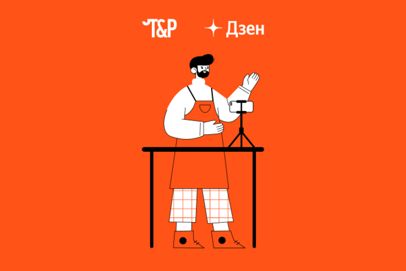 Личный опыт: как ведение блога изменило меня и мою жизнь