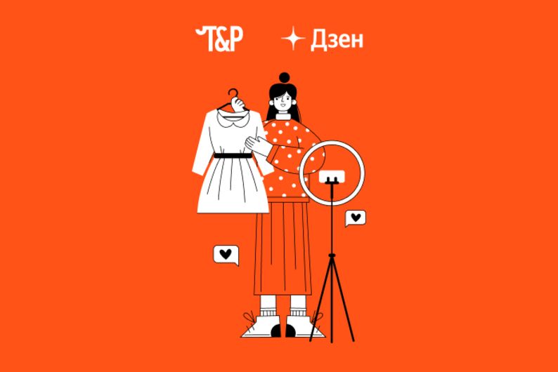 Лайфстайл, фитнес или саморазвитие: какой вы блогер? Лайфстайл, фитнес или саморазвитие: какой вы блогер?