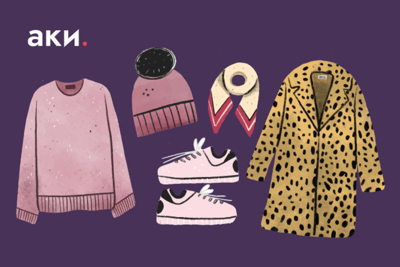 В стиле большого города: где на Московском Урбанистическом Форуме познакомиться с модными брендами