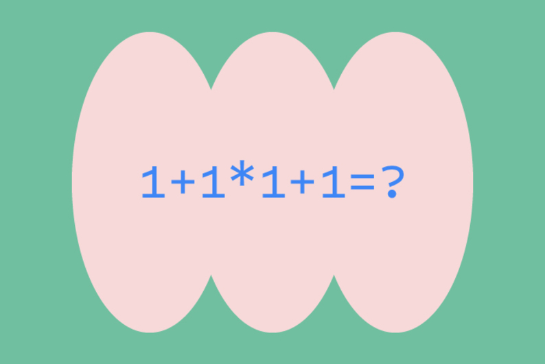 Проверьте себя: как хорошо вы помните школьный курс математики? Проверьте себя: как хорошо вы помните школьный курс математики?