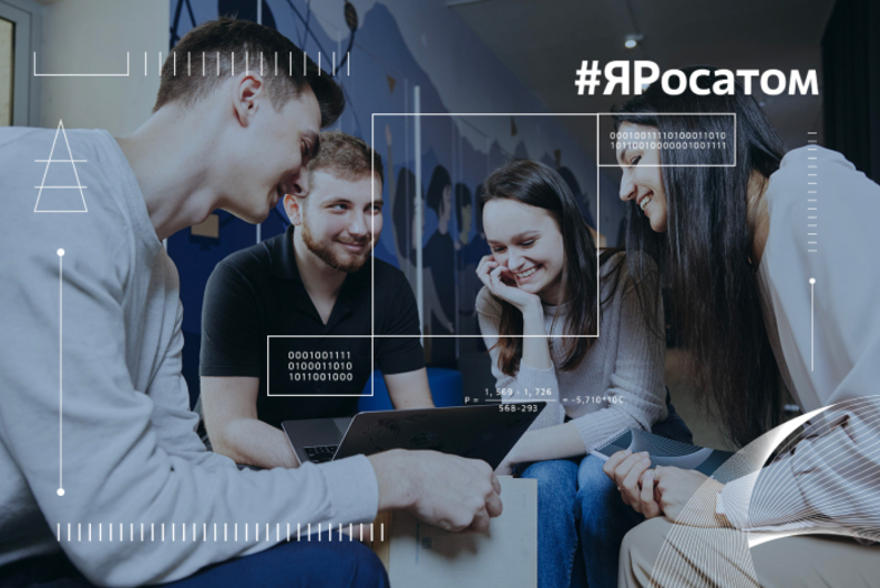 Цифровые компетенции — 2023: почему они нужны не только в IT