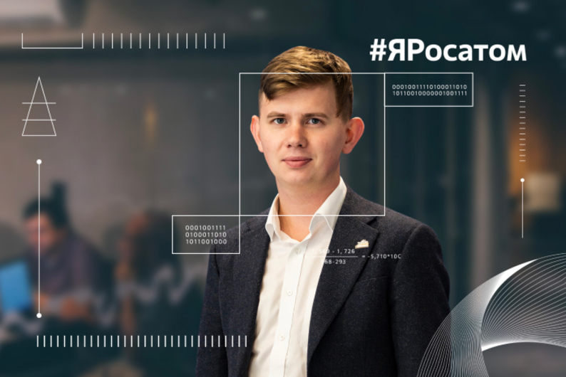 Правда и мифы: как IT-специалисты работают в корпорациях