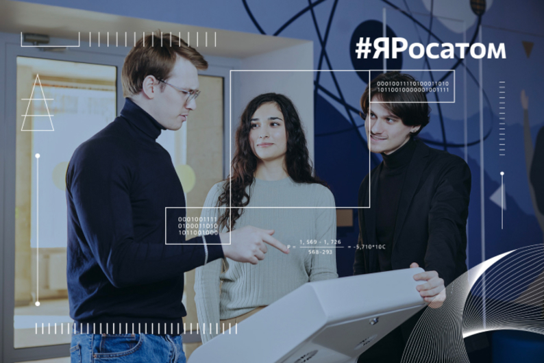 Не по специальности: как перейти в atomic IT из другой профессиональной сферы