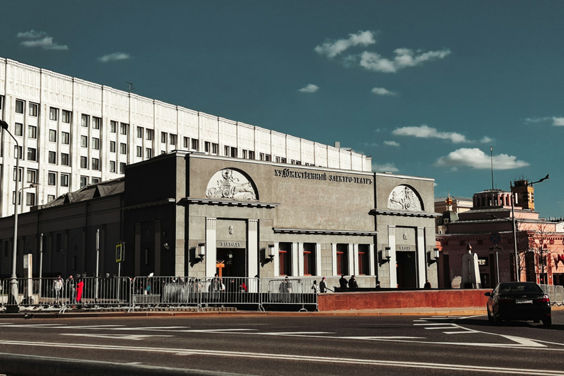 Стать туристом в родном городе: маршруты по Москве Стать туристом в родном городе: маршруты по Москве